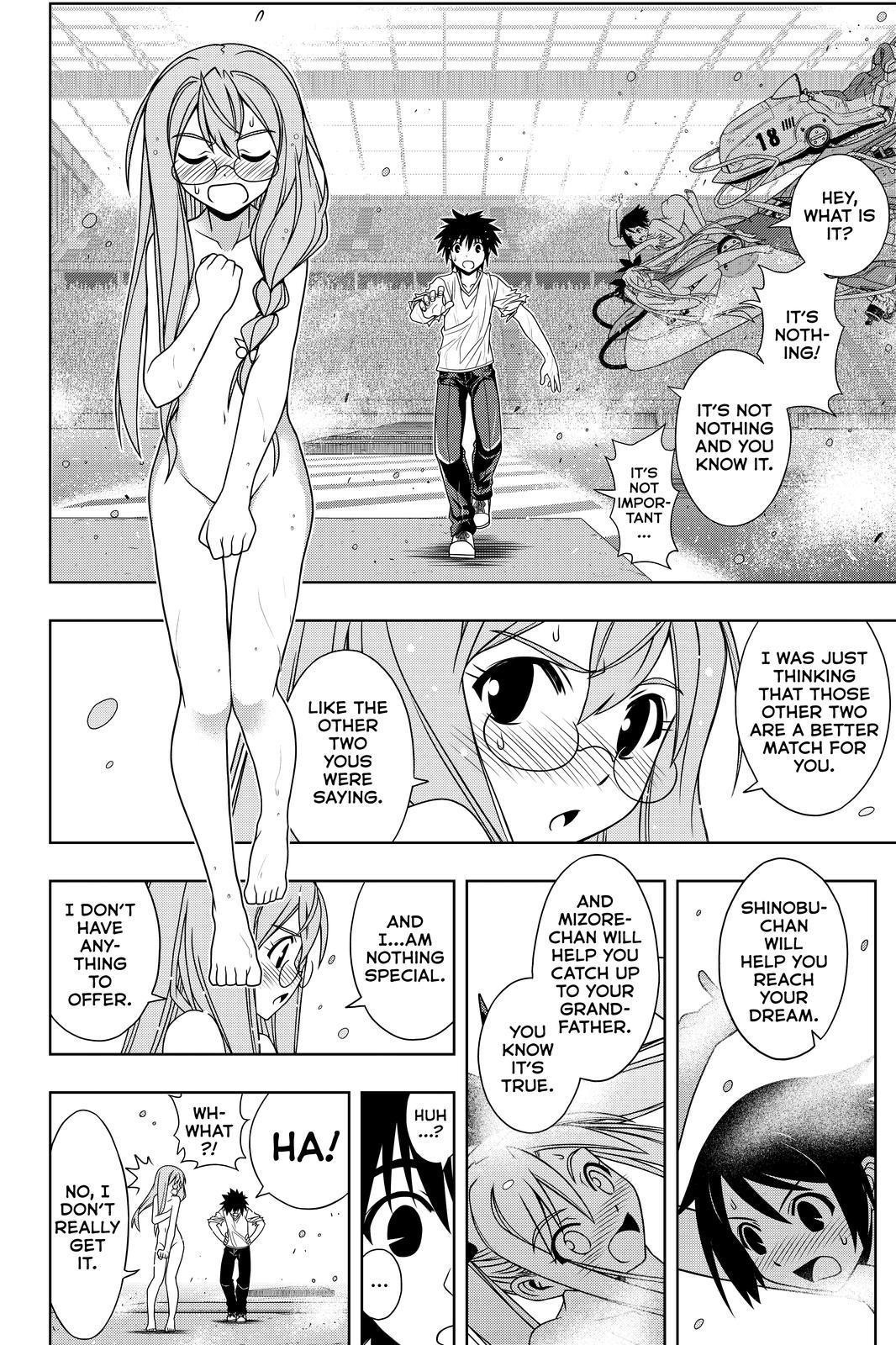 UQ Holder! Chapter 124 16